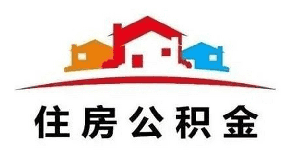 [北京本人车二押借钱]北京银行贷款机构增量同比增长百分之五位居全